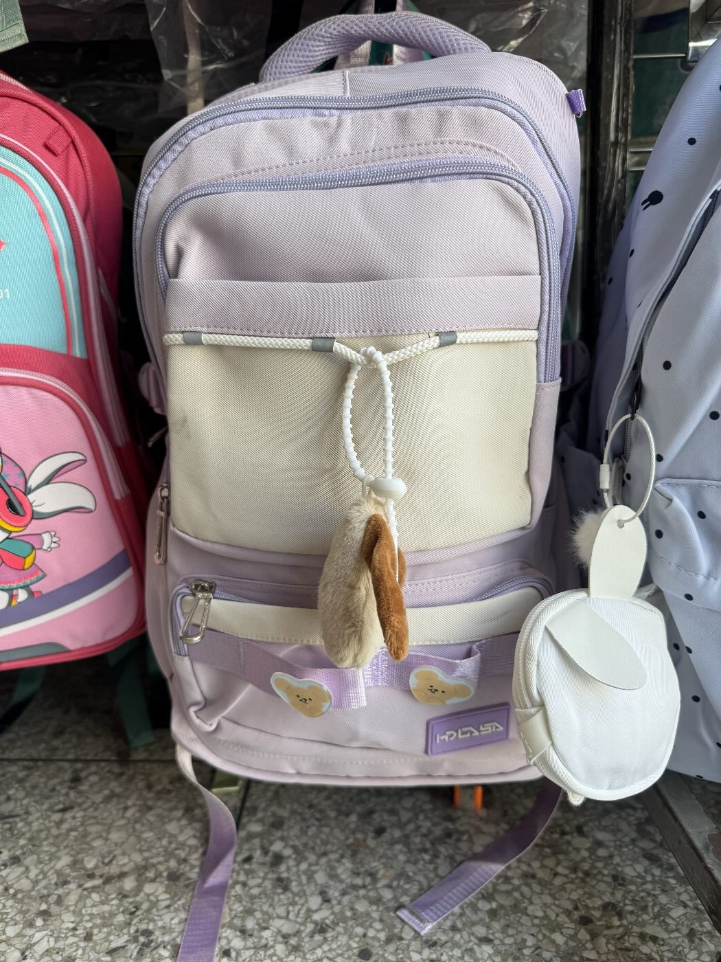 Sac à dos Ourson lilas