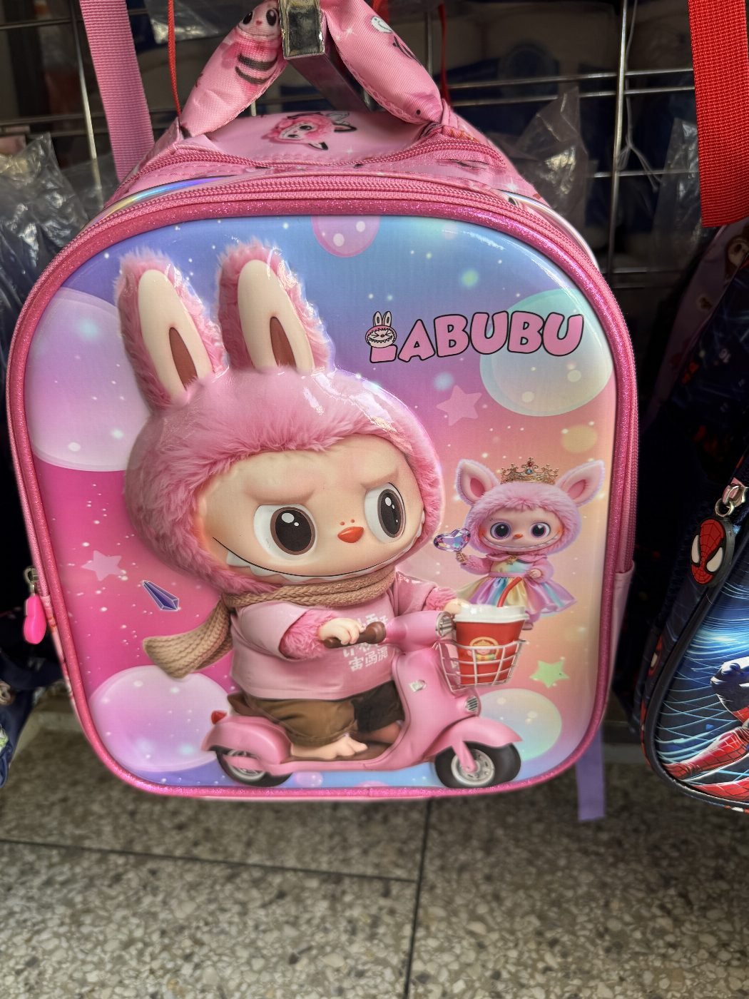 Cartable Labubu rose